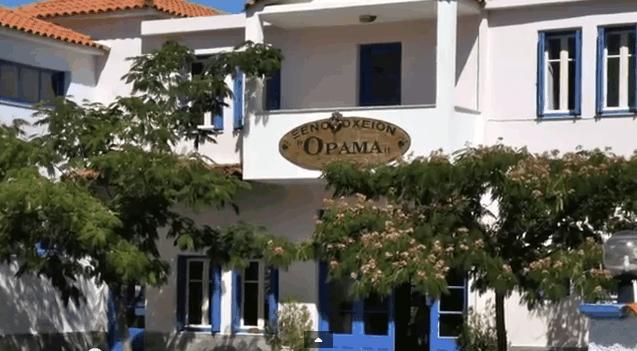 Orama Hotel Szigrí Kültér fotó